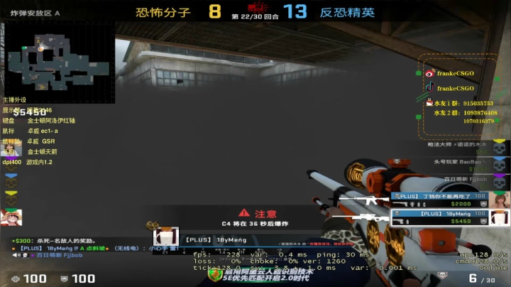 【2021-04-27 14点场】Franke19：【Franke19】讲文明，树新风！