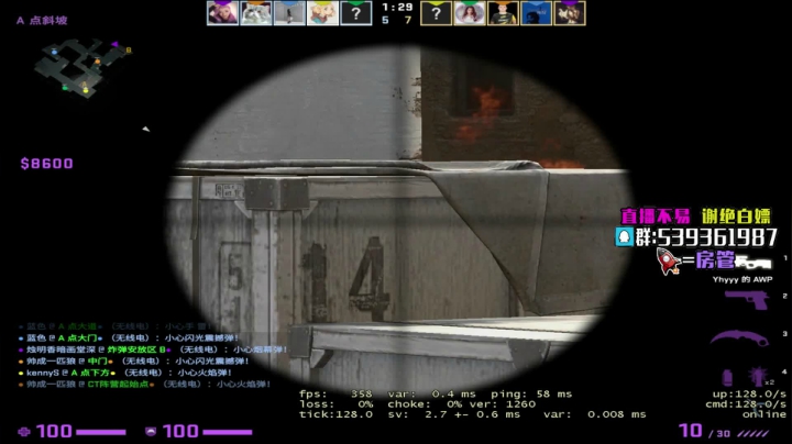 【2021-04-25 01点场】Agonibb：老年组上分 304238