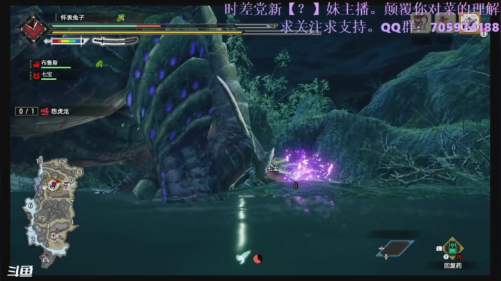 【2021-04-23 13点场】怀表兔子Toki：怨虎龙，怨念满满