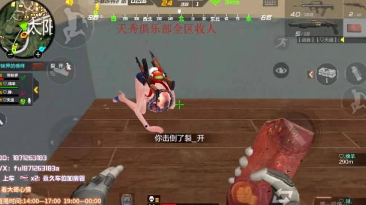 砖头打卦，不是有手就行？？？
