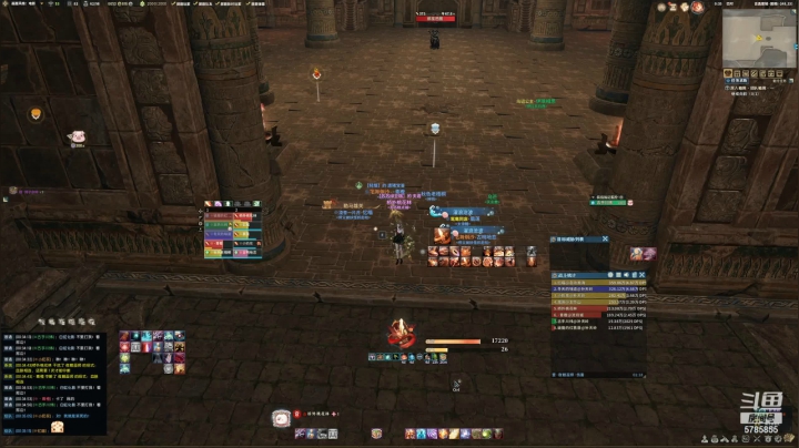 【2021-04-26 23点场】李知非丶：苏苏才是最重要的啦~