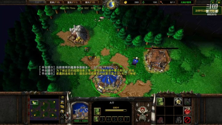 你这胜率80%以上，还是菜鸟？？？？网易