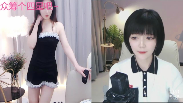 【婷婷有点甜Cc 舞蹈】04-26 20:05