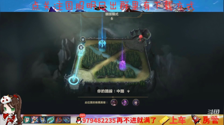 【2021-04-25 08点场】米团呀：兄弟们今天上大师