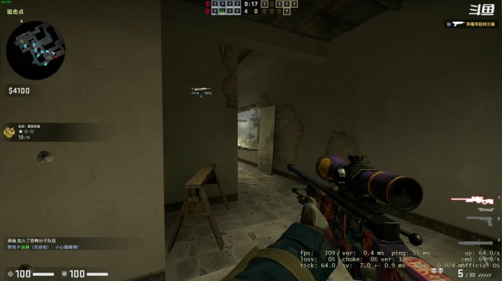 【2021-04-26 18点场】翔少丷：翔少的游戏时间