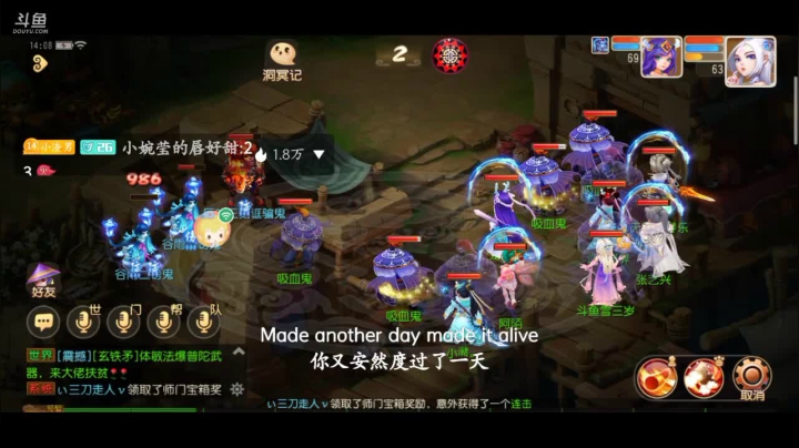 【2021-04-26 13点场】雪雪今年三岁啦：吃俺老孙一棒ᕙ(`▿´)ᕗ