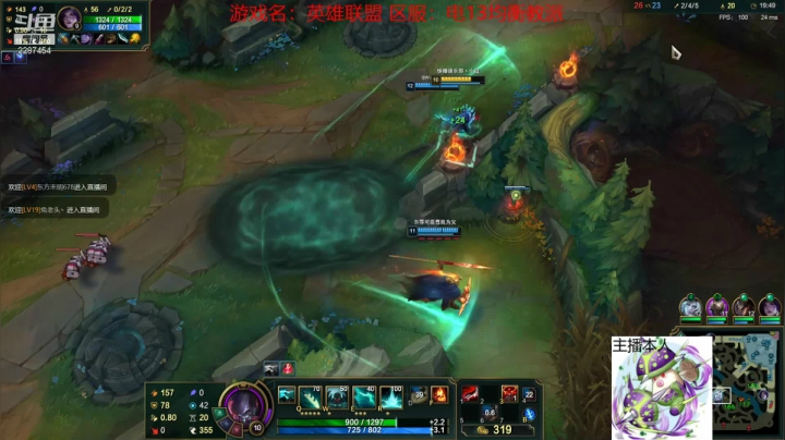 【2021-04-23 14点场】淼小晟：小晟：下午LOL 晚上复刻