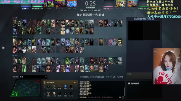 【2021-04-26 22点场】汐湲是小考拉：【汐湲】4.26~又到了早班早退的一天