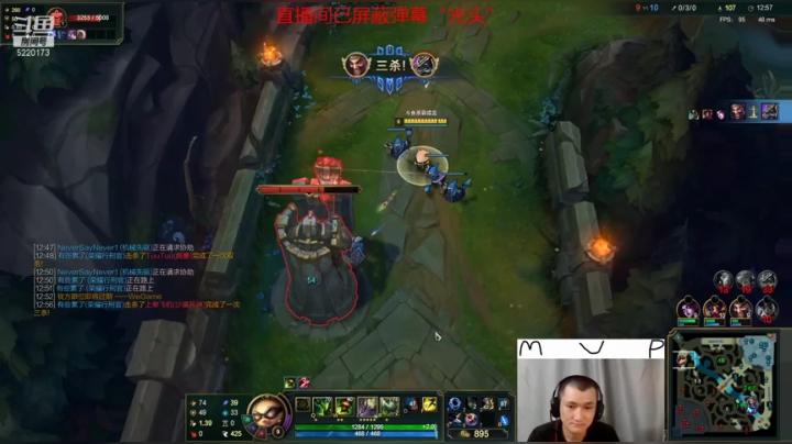 【2021-04-27 17点场】恶霸提莫：提莫能有什么坏心思呢，王者局