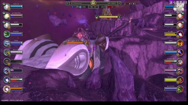 第一届评级比赛D组录像 (3)