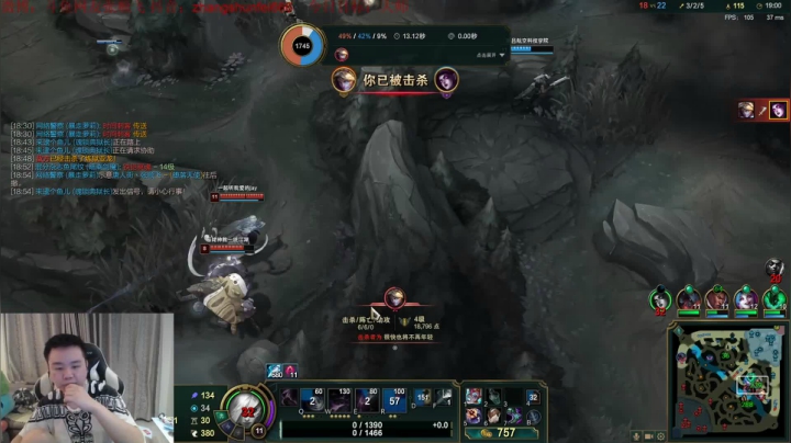 【英雄联盟】网友张顺飞的精彩时刻 20210427 20点场