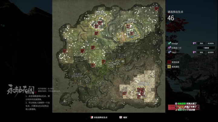 【2021-04-26 19点场】归海念一刀：（）！*@#……&amp;）%*