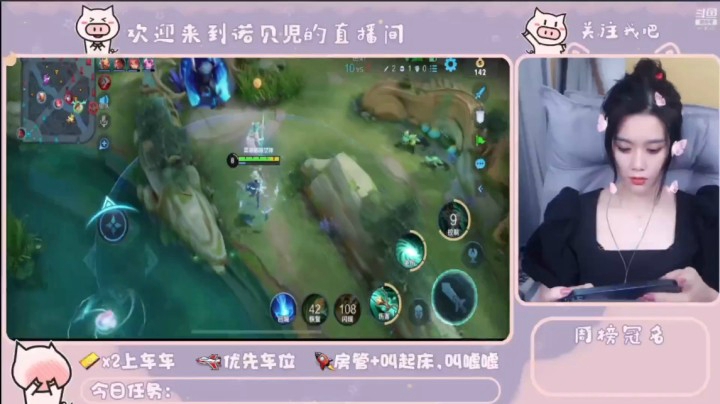 只是想吃个蓝而已 为什么要围攻我！！！