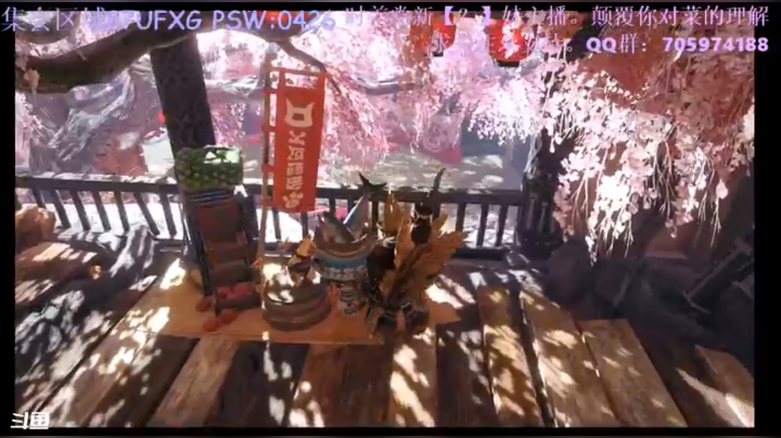 【2021-04-26 22点场】怀表兔子Toki：七星神龙已召唤，next?