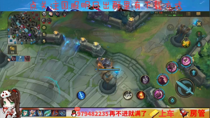 【2021-04-24 21点场】米团呀：兄弟们今天上大师