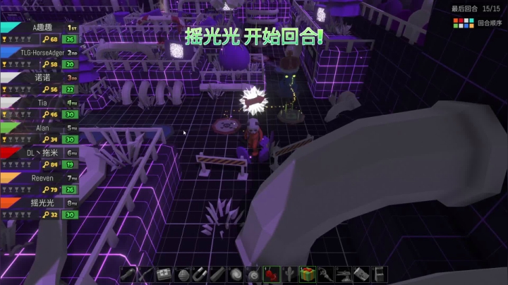 【2021-04-27 00点场】伽罗王丶：终于要上王者了！