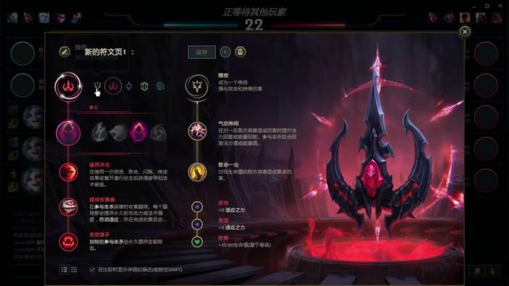 【2021-04-26 19点场】子阳很快乐：克隆？？？？？？？？