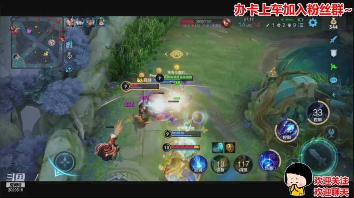 【2021-04-26 20点场】阿邦就是小苞米：冲啊兄弟们~