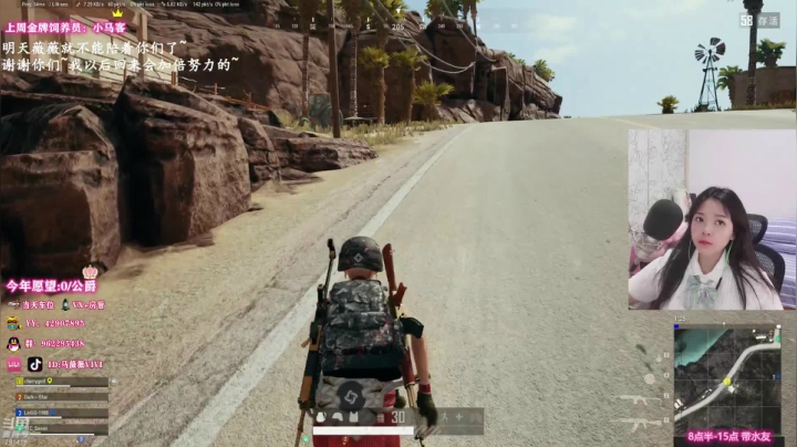 【2021-04-27 12点场】马薇薇ViVi：我真的好幸运有一群这么爱我的人