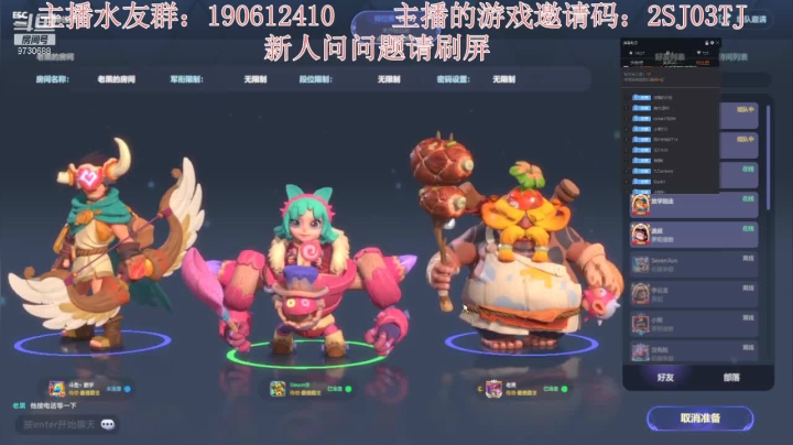 Steam李小弟的精彩时刻 20210427 13点场