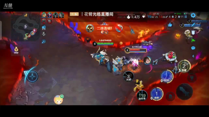 【2021-04-24 00点场】美少女战士5：无解身残志坚主播历险记解锁新游如打人机教