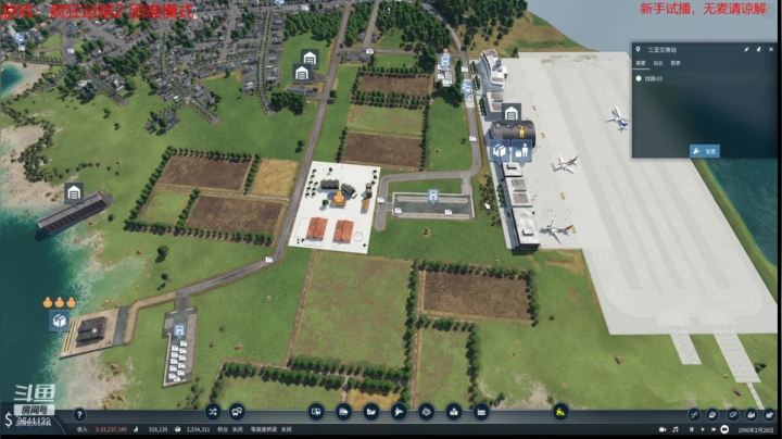 【2021-04-26 17点场】逆水漂流：模拟运营爱好者