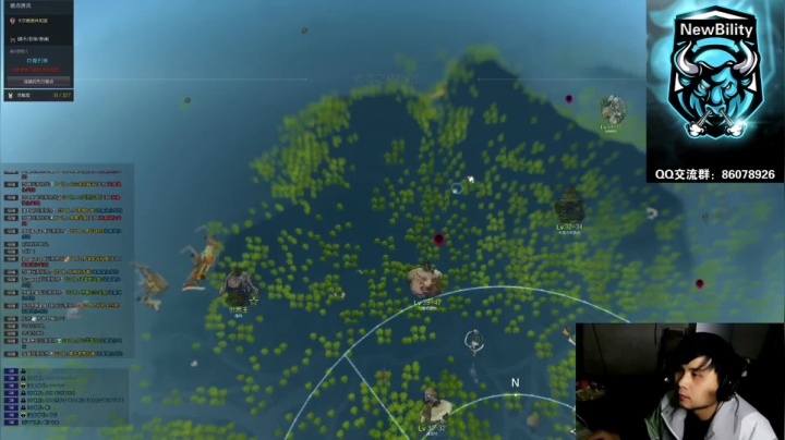 【2021-04-24 01点场】DengHL88：点一波儿-韩服黑色沙漠