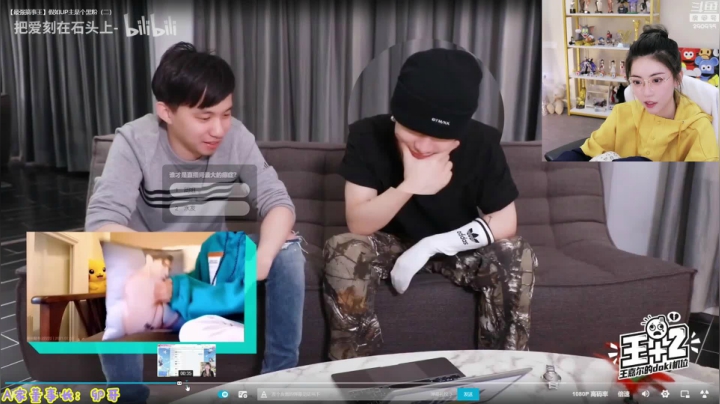 【英雄联盟】不2不叫周淑怡的精彩时刻 20210427 21点场