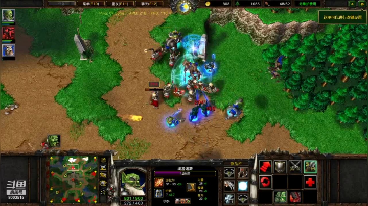 1V3被上岛！养猪杨云1111！ffa混战网易