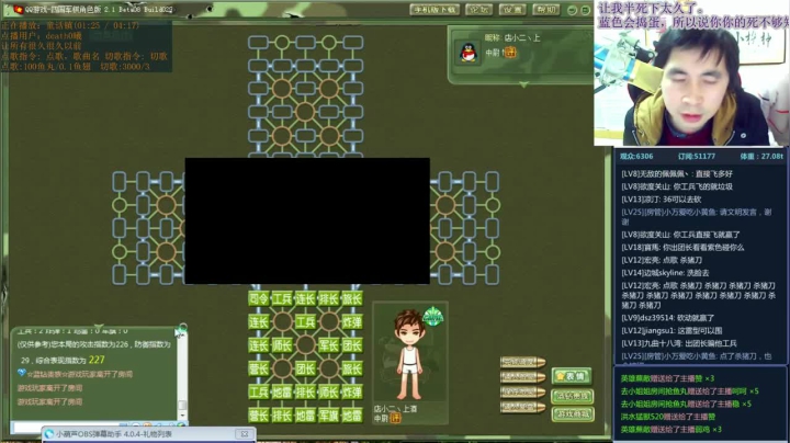 【棋牌娱乐】神机小诸葛的精彩时刻 20210427 14点场