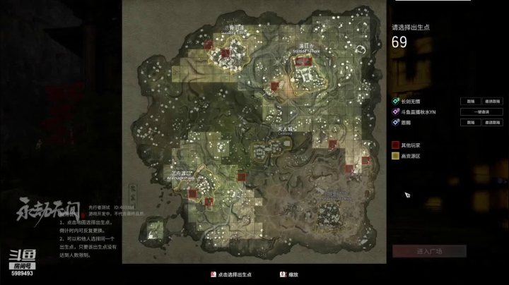 【2021-04-27 01点场】秋水YN：亚服冲冲冲？