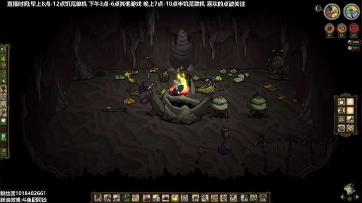 【2021-04-27 10点场】囧司徒123123：【司徒】主播腿找到了吗