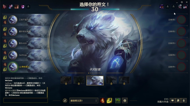 【2021-04-26 23点场】子阳很快乐：克隆？？？？？？？？