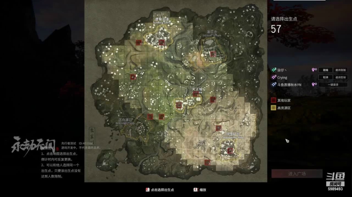 【2021-04-26 17点场】秋水YN：亚服冲冲冲？