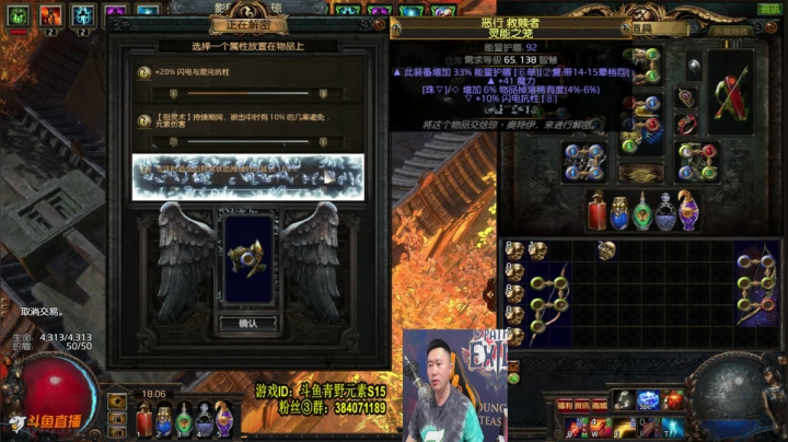 【2021-04-26 17点场】Me丶青野：弓做完了免费复制