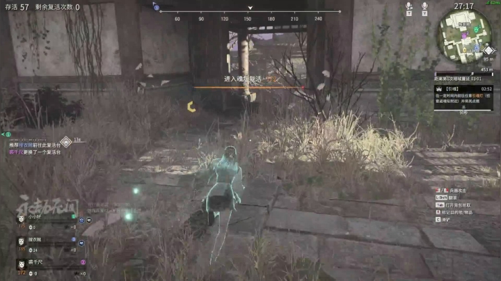 【2021-04-26 23点场】丶月咒：【月咒】天策竞技一下，传递正能量