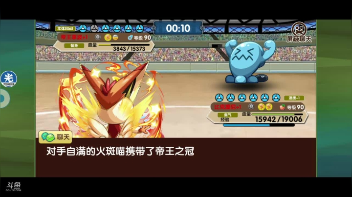 【2021-04-26 21点场】淼小晟：小晟：下午LOL 晚上复刻