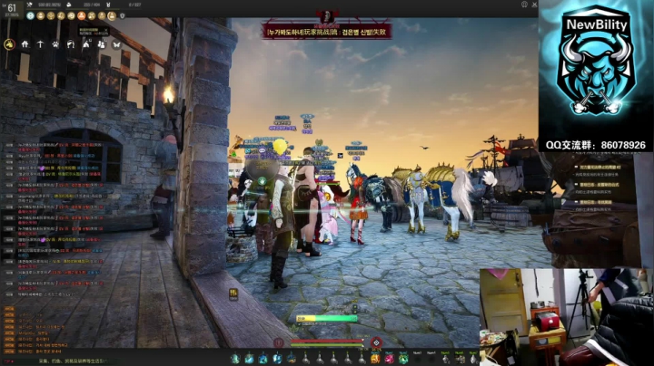 【2021-04-25 18点场】DengHL88：点一波儿-韩服黑色沙漠