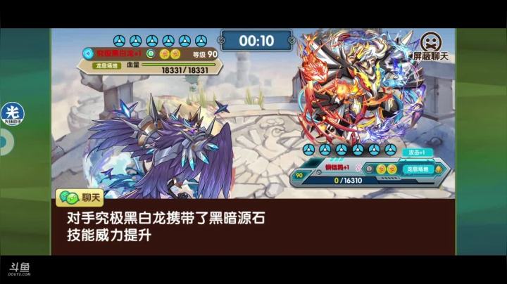 【2021-04-23 21点场】淼小晟：小晟：下午LOL 晚上复刻