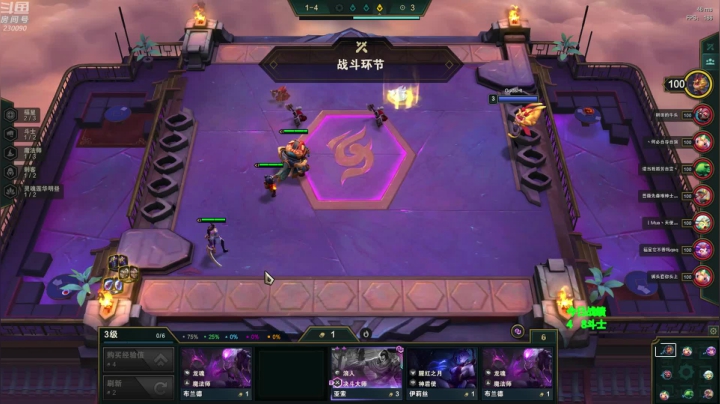 【2021-04-26 22点场】第一神牛丶久久大魔王：福星福星神志不清 230090