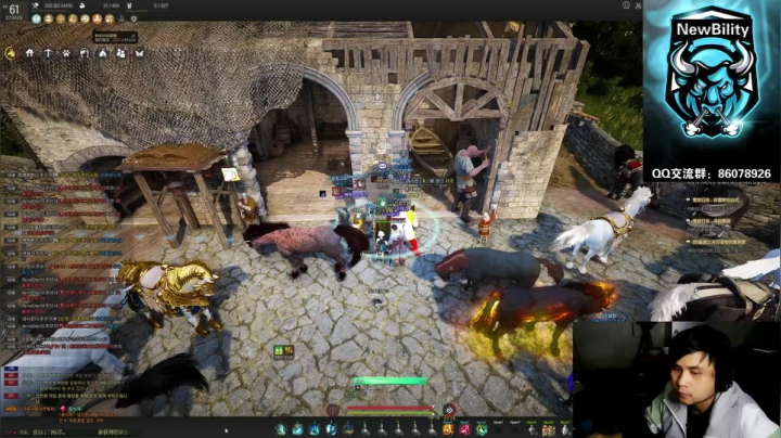 【2021-04-26 04点场】DengHL88：睡个der，起来嗨呀！-韩服黑色沙漠