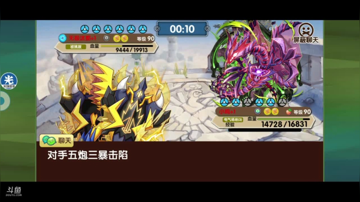 【2021-04-23 19点场】淼小晟：小晟：下午LOL 晚上复刻