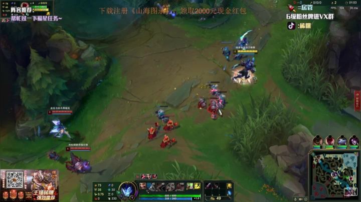 【2021-04-26 22点场】稀嚷丶：S5美测 5龙族金色龙蛋！