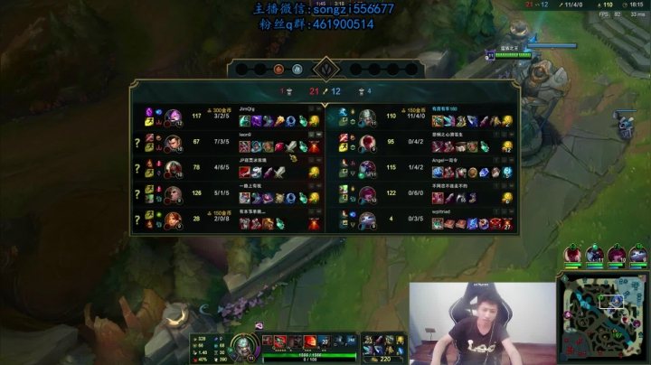 【2021-04-27 08点场】douyu丶松子：蛮王：版本T0 选到=包赢