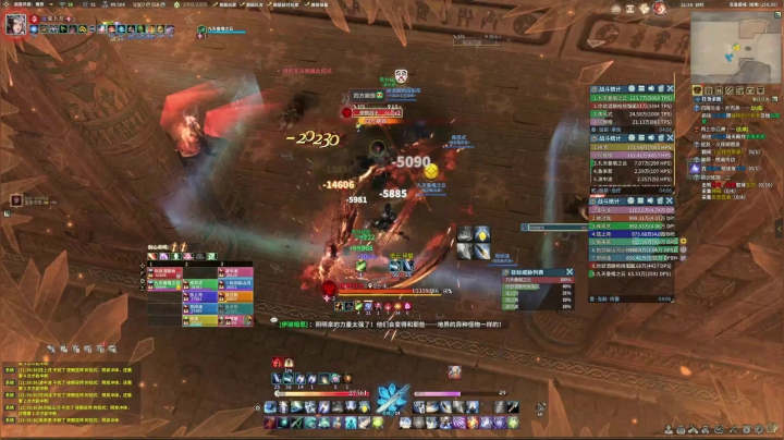 【2021-04-23 21点场】弦弦弦上月：喂饭喂饭QWQ