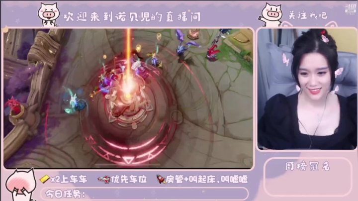 气到失语的主播，回到温暖的老家.mkv