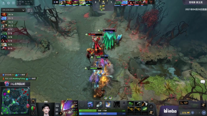 2021 i联赛 常规赛 EHOME vs LGD BO3 第三场 4.26