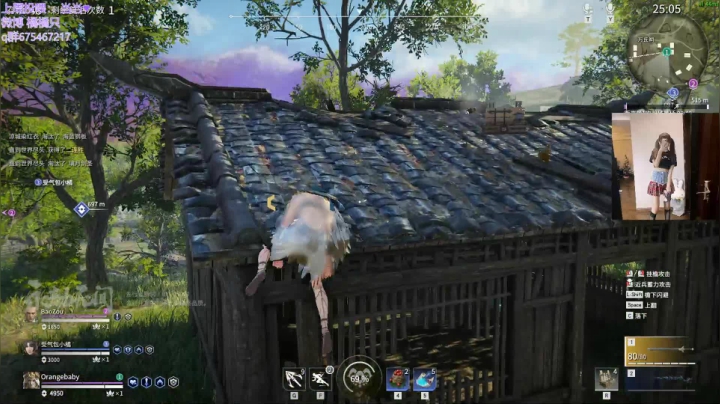 【2021-04-27 00点场】可爱橘QvQ：这个女人怎么凶巴巴的