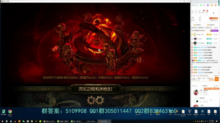 【2021-04-26 21点场】圣光蜗牛丶：S15新赛季搬砖之路正式启航！