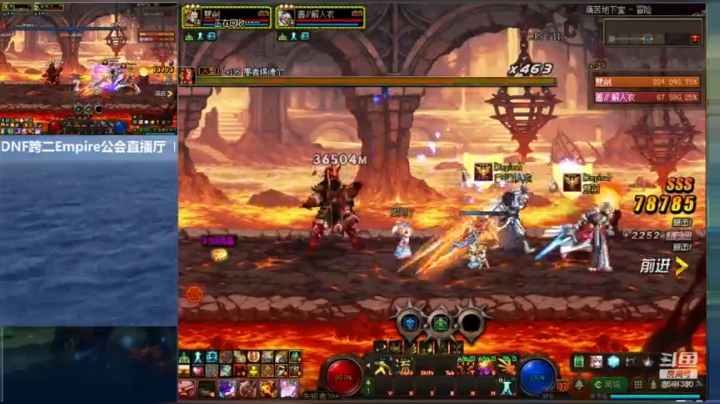 【2021-04-27 04点场】Beraht：DNF跨二Empire公会直播厅